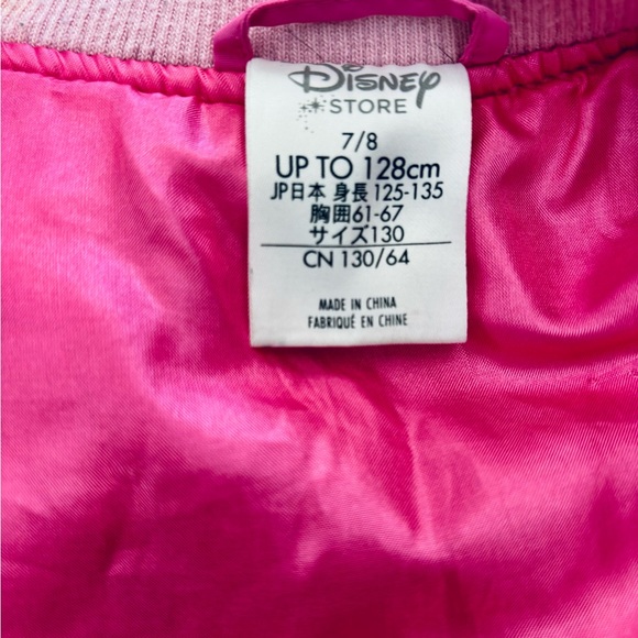 Disneys bomber jacket - Picture 2 of 6